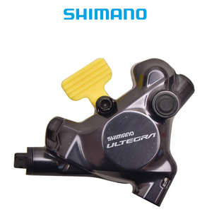 禧玛诺公路车ULTEGR油压碟刹夹器R8170盒装行货碟刹夹器R8100