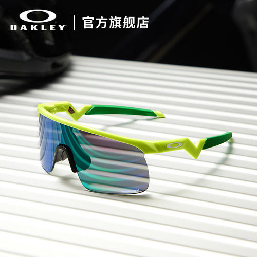 欧克利Oakley RESISTOR儿童运动眼镜户外骑行跑步篮球半框J9010