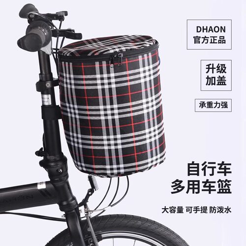 大行自行车车筐菜篮字