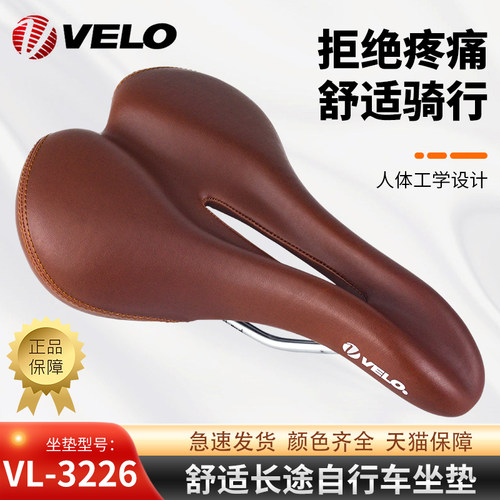 Velo维乐自行车复古棕色