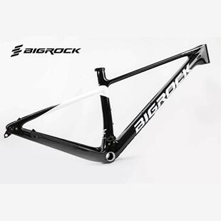 Bigrock大石车架越野碳纤维山地车架27.5 29寸车架148