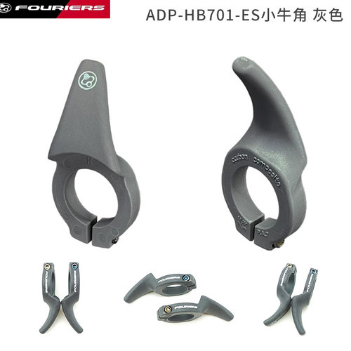 富律业fouriers山地车副把