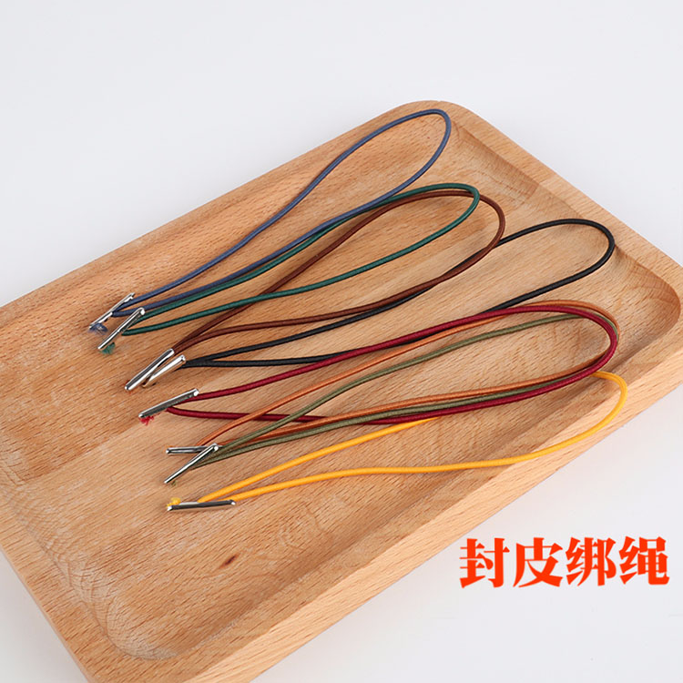 惊爆低价旅行者全新弹力绳diy