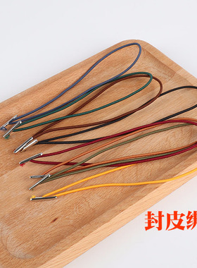 惊爆低价旅行者笔记本全新弹力绳封皮绑绳皮筋绑带TN专用diy配件