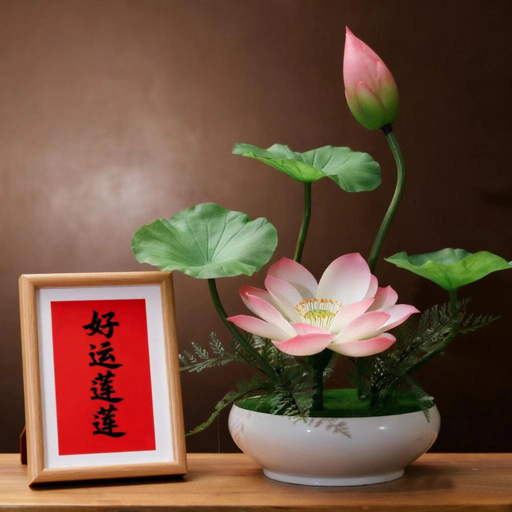 新中式仿真荷花莲花艺术插花花艺盆景摆件家居客厅玄关装饰花摆设
