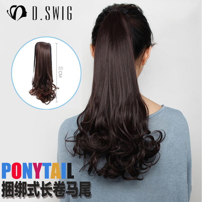 黛秀假发女长卷发绑带式梨花假马尾辫大波浪逼真中长款接假发片