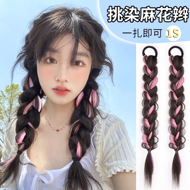 假发辫子女高马尾仿真式俏皮可爱拳击麻花长辫网红辣妹双马尾假发