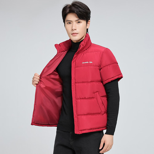 羽绒棉服男士半袖马甲胖子冬季保暖带袖棉袄宽松大码短袖背心坎肩