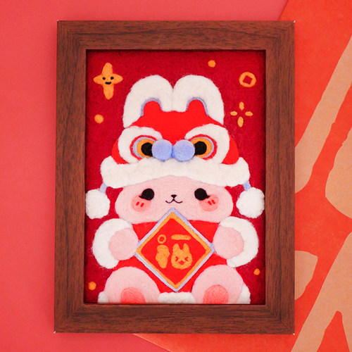 新年福兔原创设计羊毛毡