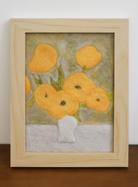 数绵羊羊毛毡戳戳乐diy材料包 花朵静物相框画装饰画送情侣礼物