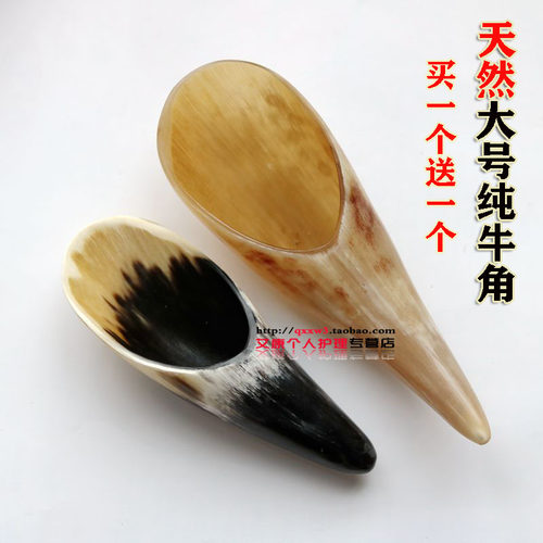 牧雅轩正宗牛角按摩刮痧精油全身