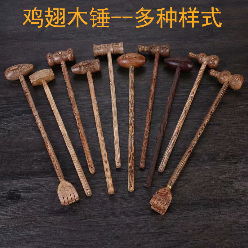 鸡翅木按摩捶木质按摩棒健身锤腿部敲打锤打经络拍实木按摩器日本,个人护理/保健/按摩器材,按摩棒/锤,淘宝优惠券,粉丝福利购,淘宝优惠卷