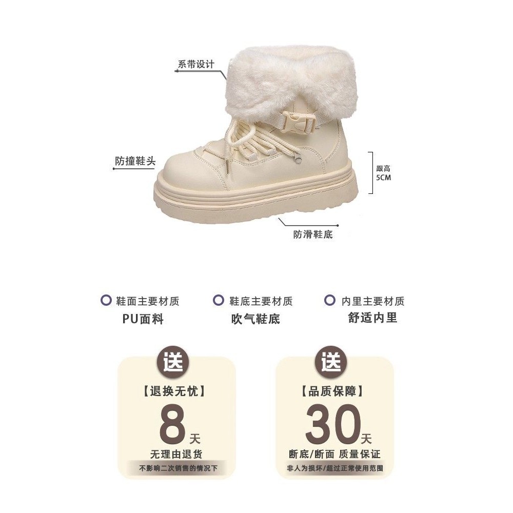 日本offcat2025新款厚底雪地靴女冬季防滑女款加绒加厚防水马丁靴