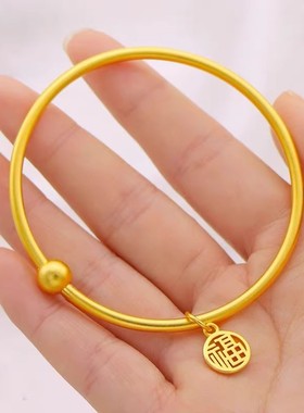 香港雪禧转运珠手镯女金包银光面素圈福牌镯送女友老婆节日礼物