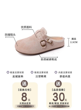 日本offcat2025新款复古皮带扣勃肯鞋女厚底增高保暖棉鞋外穿拖鞋