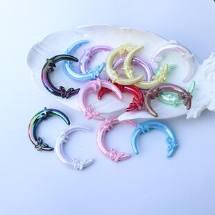 双孔通孔蝴蝶星星月亮 diy串珠手工材料亚克力车挂手机链配饰配件