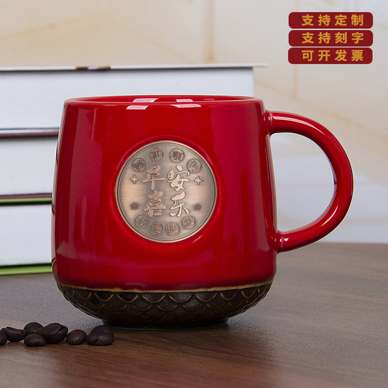 新款陶瓷杯大学校徽铜牌咖啡杯