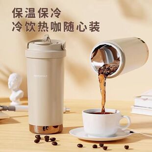 陶瓷内胆保温杯双饮口女士高颜值500ml咖啡杯2024新款简约水杯子