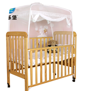 快乐堡宝宝防蚊防摔全密封婴儿蚊帐 玻纤支架拉链有底蚊帐