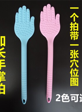 养生硅胶敲打锤按摩器家用手掌拍