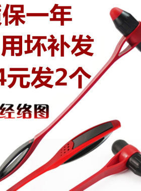 火柴棒医生穴位捶背器保健按摩锤