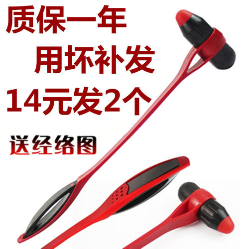 火柴棒医生穴位捶背器保健按摩锤