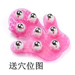 通淋巴达贺九龙磁珠按摩器九珠手套手掌型滚珠按摩穴位刷小腿神器