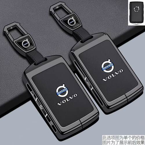 适用沃尔沃XC60钥匙套26款XC70新