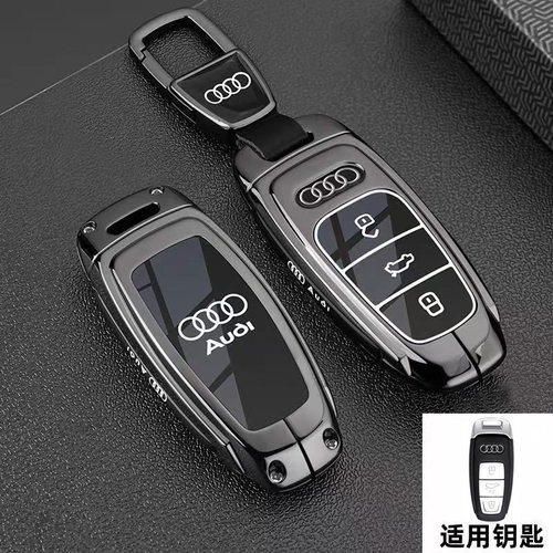 适用奥迪Q3A4L/Q5L新A8Q4Q6Q7Q8R