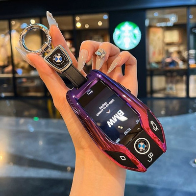 适用宝马液晶钥匙套5系7系730li