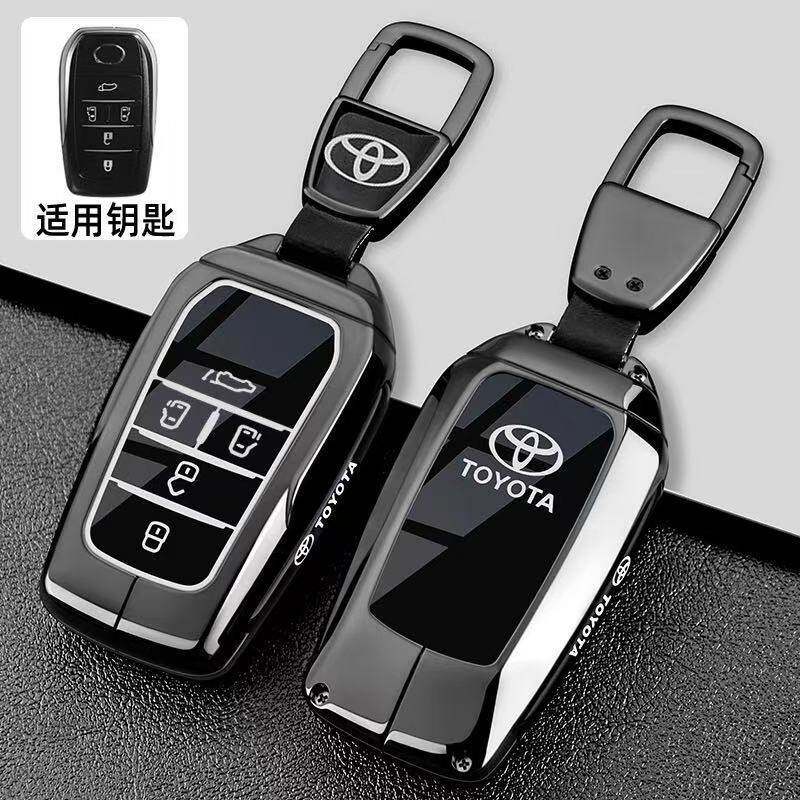 适用丰田普锐斯钥匙套26款凯美瑞新锋兰达汉兰达赛那塞纳车包扣壳