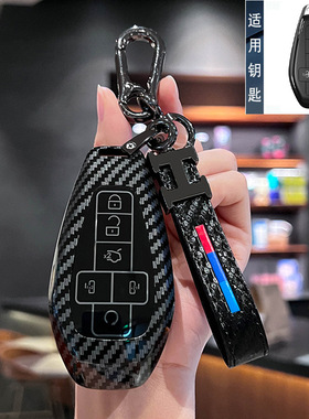 适用腾势Z9钥匙套2025款DENZA新款Z9GT专用D9DMI/D9EV汽车包扣壳