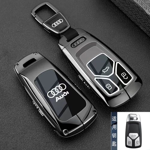 适用奥迪A4L钥匙套AudiQ5L女A5/S