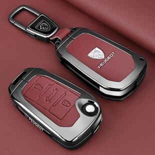 适用Peugeot东风标致408钥匙套408X 5008汽车2008包扣 508L壳4008