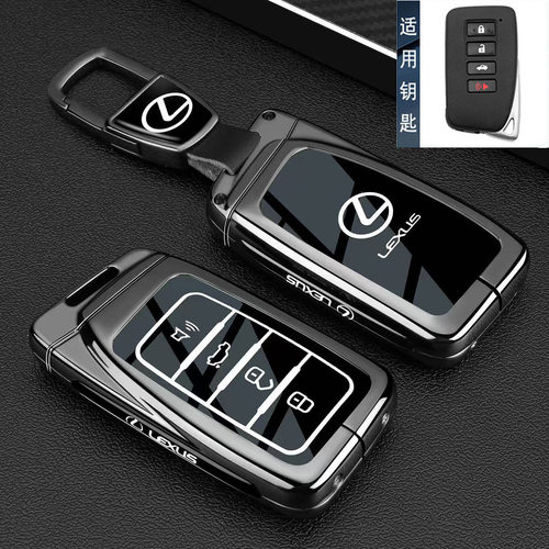 适用Lexus雷克萨斯ES260钥匙套LS