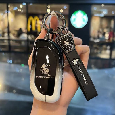适用东风风行T5EVO钥匙套FORTHIN