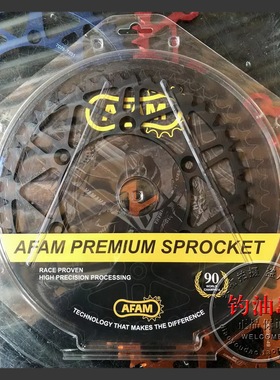 AFAMYZ125/250/YZ250F/FX/WR250/450越野车50牙盘改装钢制耐用