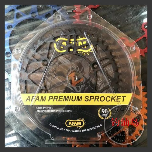 AFAMYZ125/250/YZ250F/FX/WR250/450越野车50牙盘改装钢制耐用