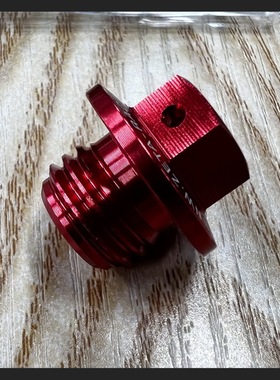 CRF250R/450R/450RX机油盖螺丝机油螺丝红色改装机油口螺丝