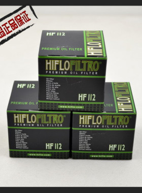 KLX250 KLX450机滤 KXF450 XR250机油格 CRF250L XR650L机油滤