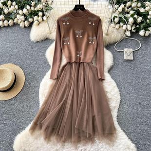 Tulle Camel Embellished Top Dress Knit Piece Bow Two