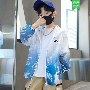 男童冰丝防晒衣夏季2026新款