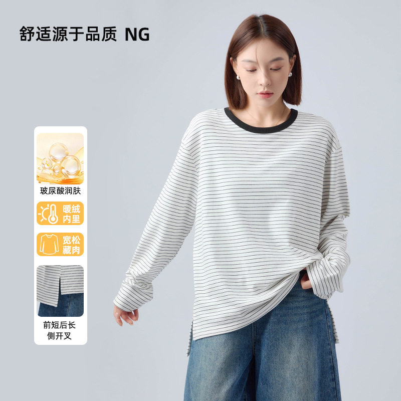 念 韩版条纹宽松打底保暖德绒上衣休闲显瘦磨毛长袖t恤女