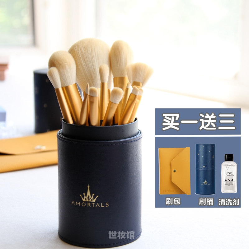 软乎乎的全套刷~ 尔木萄化妆刷12支套装刷散粉刷眼影刷唇刷鼻影刷,彩妆/香水/美妆工具,化妆刷,淘宝优惠券,粉丝福利购,淘宝优惠卷