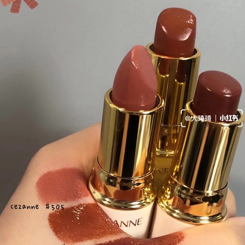 【保税】日本CEZANNE倩诗丽白胖子口红金管101唇膏倩丽奶茶色105
