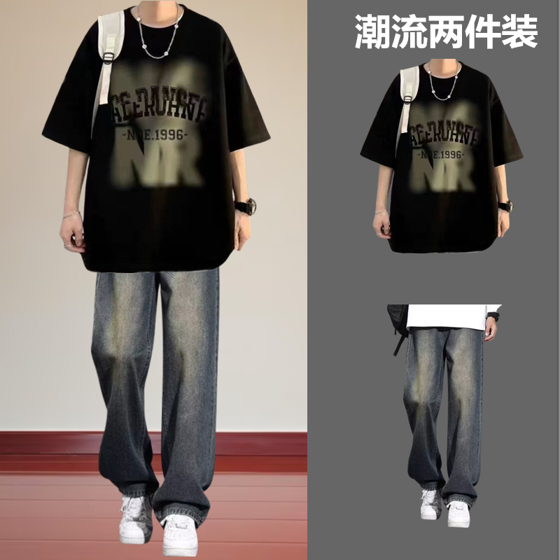 短袖T恤套装男夏季潮流痞帅气一套搭配牛仔裤男青少年休闲两件套