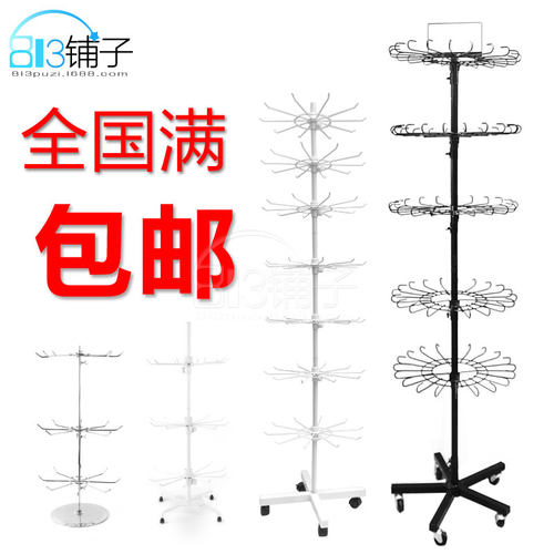 牢固防盗七层落地展示旋转饰品