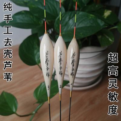 老鲤混养飞敏罗非鱼去壳高灵尾