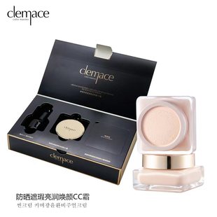 韩国柯魅思防晒遮瑕亮润焕颜CC霜持久提亮肤色送替换芯蘑菇头气垫