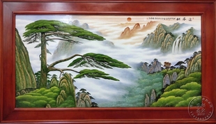 景德镇陶瓷瓷板画壁画中式 名家手绘山水风景画迎客松超大瓷板画